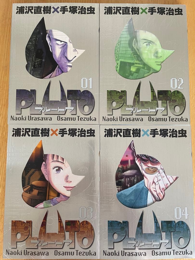 PLUTO プルートゥ 豪華版 全8巻＋特典付き アトム 手塚治虫 浦沢直樹