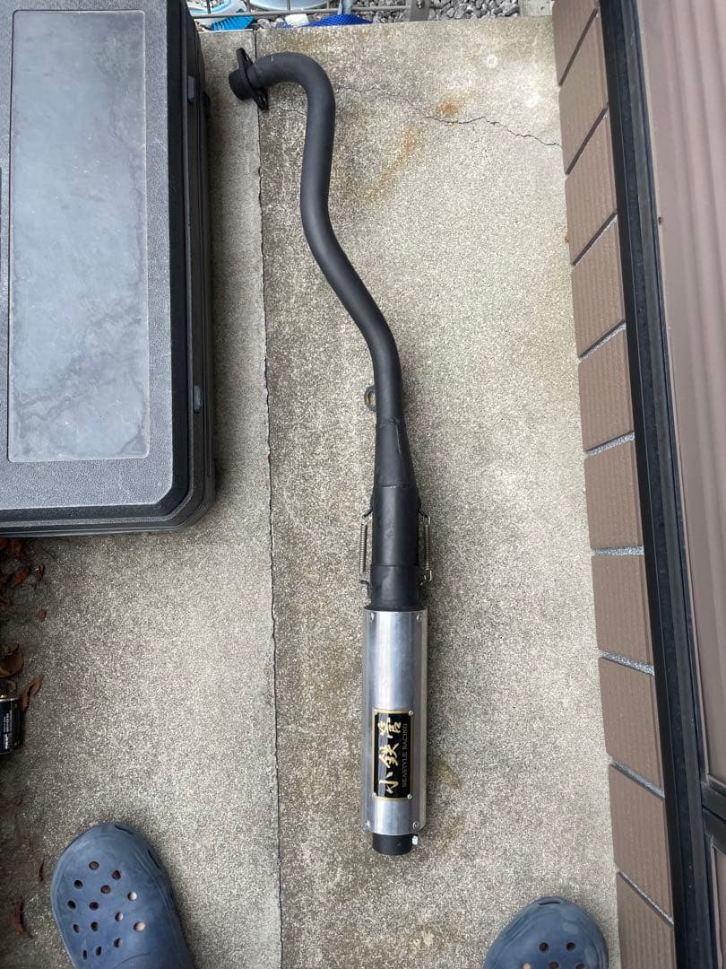 カブ マフラー 小鉄菅 シャリー ダックス - メルカリ