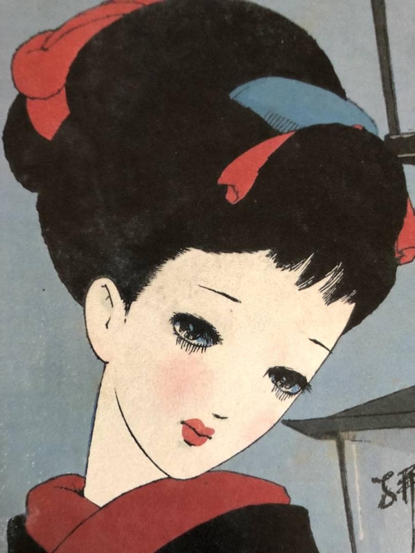 昭和レトロ、中原淳一、【娘十二ヶ月 九月雨】、希少な画集画 、新品