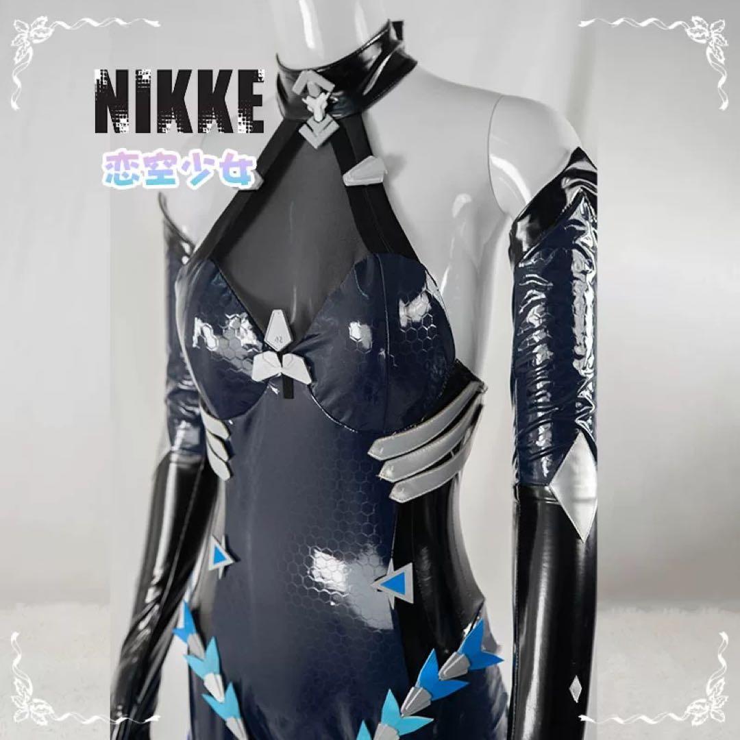 NIKKE リトルマーメイド コスプレ衣装 ウィッグ 勝利の女神 ニケ