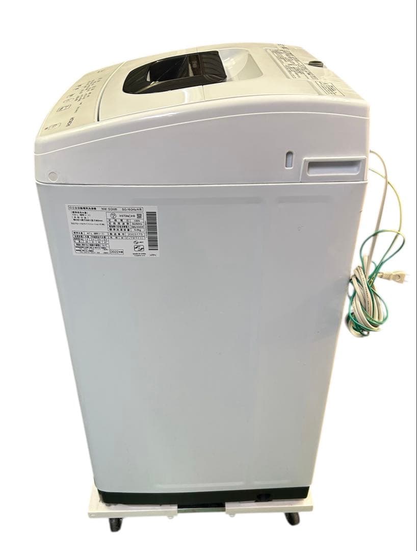 日立 全自動電気洗濯機NW-50H形 2022年製 ☆清掃済み! た
