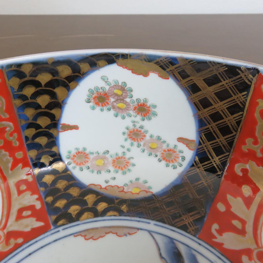 中鉢 大鉢 丼 金彩 色絵付け 花文様 山水 海 歪み 銘あり 窯傷 - メルカリ