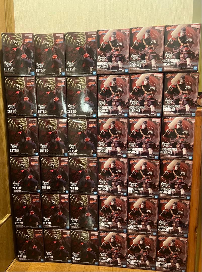 NARUTO-ナルト- 疾風伝 VIBRATION STARS ゼツ 干柿鬼鮫 バンプレスト プライズ『NARUTO -ナルト- 疾風伝 VIBRATION STARS-ゼツ