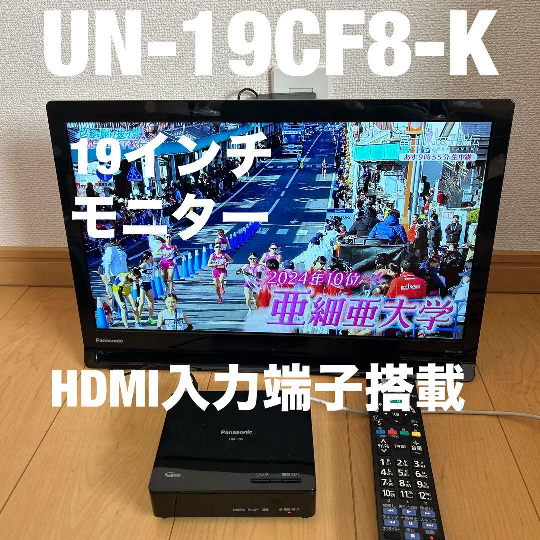 テレビ Panasonic UN-19CF8-K Amazon.co.jp: Panasonic UN-19CF8-K 2018 Model 19V LCD TV Private