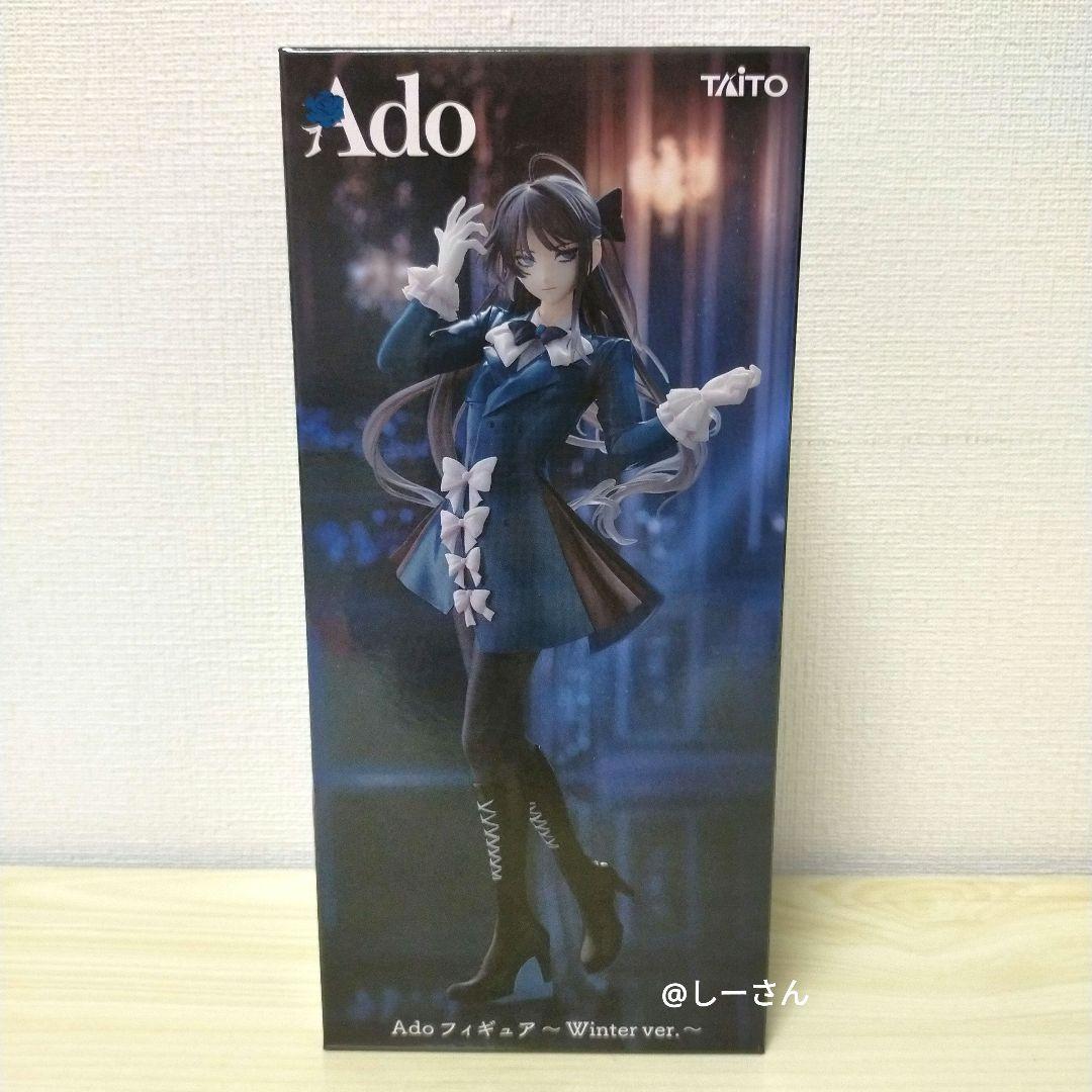 ラウンドワン限定 Adoフィギュア〜Winter ver.〜 - メルカリ