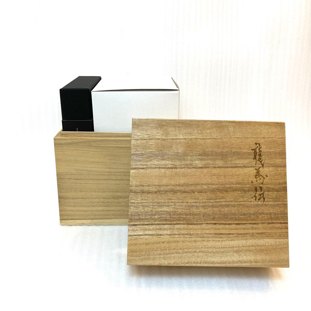 美品！特典付き】初回限定品 龍馬伝 完全版 DVD BOX-1 桐箱 箸付き