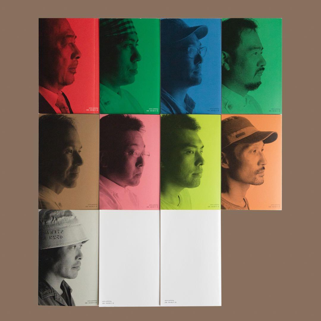 Labo India 11冊セット おまけ付き カレー スパイス 水野仁輔 - メルカリ