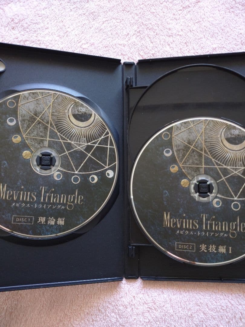 Mevius Triangle メビウス・トライアングル DVD