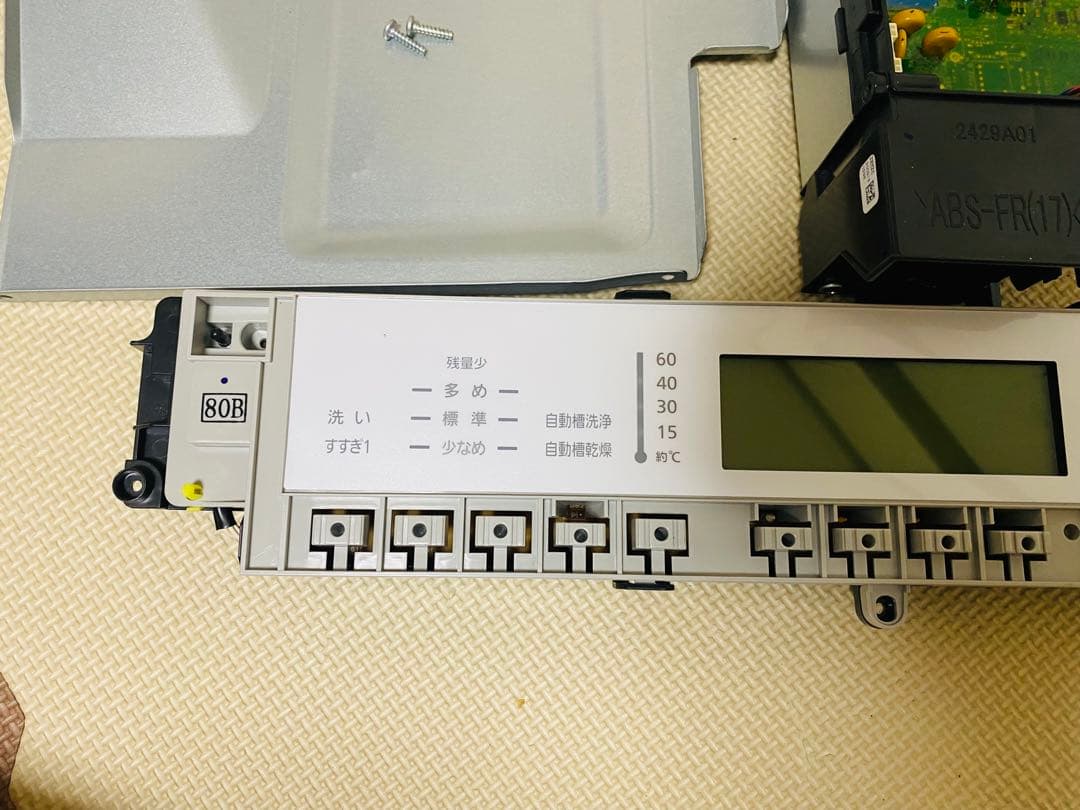 パナソニックドラム洗濯機制御基とパネルセットNA-VX800BR - メルカリ