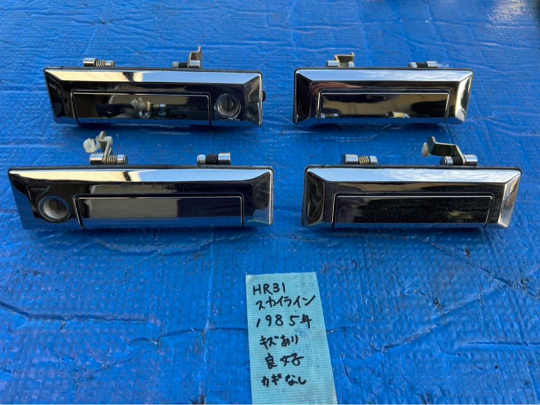 スカイライン　R31 ドアノブ　※フォロー割OK 楽天市場】スカイライン ドアノブプロテクターの通販