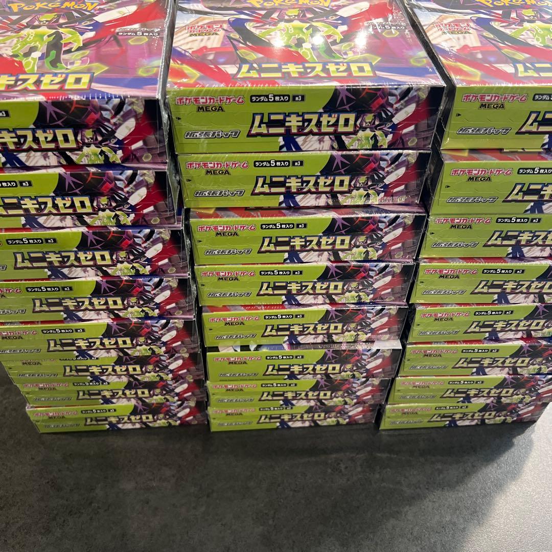 ポケモンカード MEGA ムニキスゼロ 24BOX 新品未開封シュリンク付き ポケモンカードゲーム MEGA 拡張パック ムニキスゼロ BOX 新品 未開封
