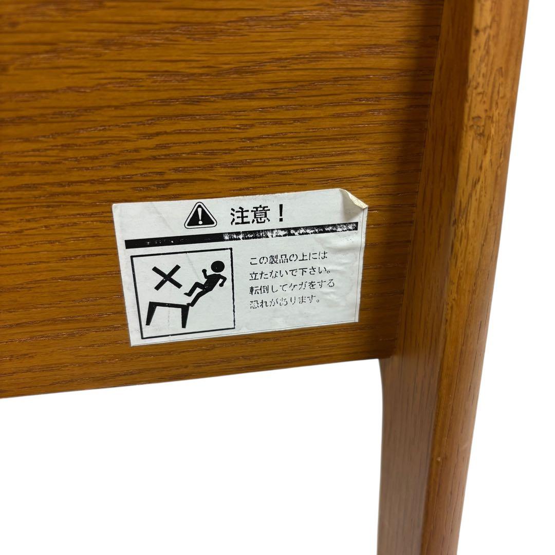 廃盤】一生紀 オットマン スツール ROCCO BOX SOOL - メルカリ