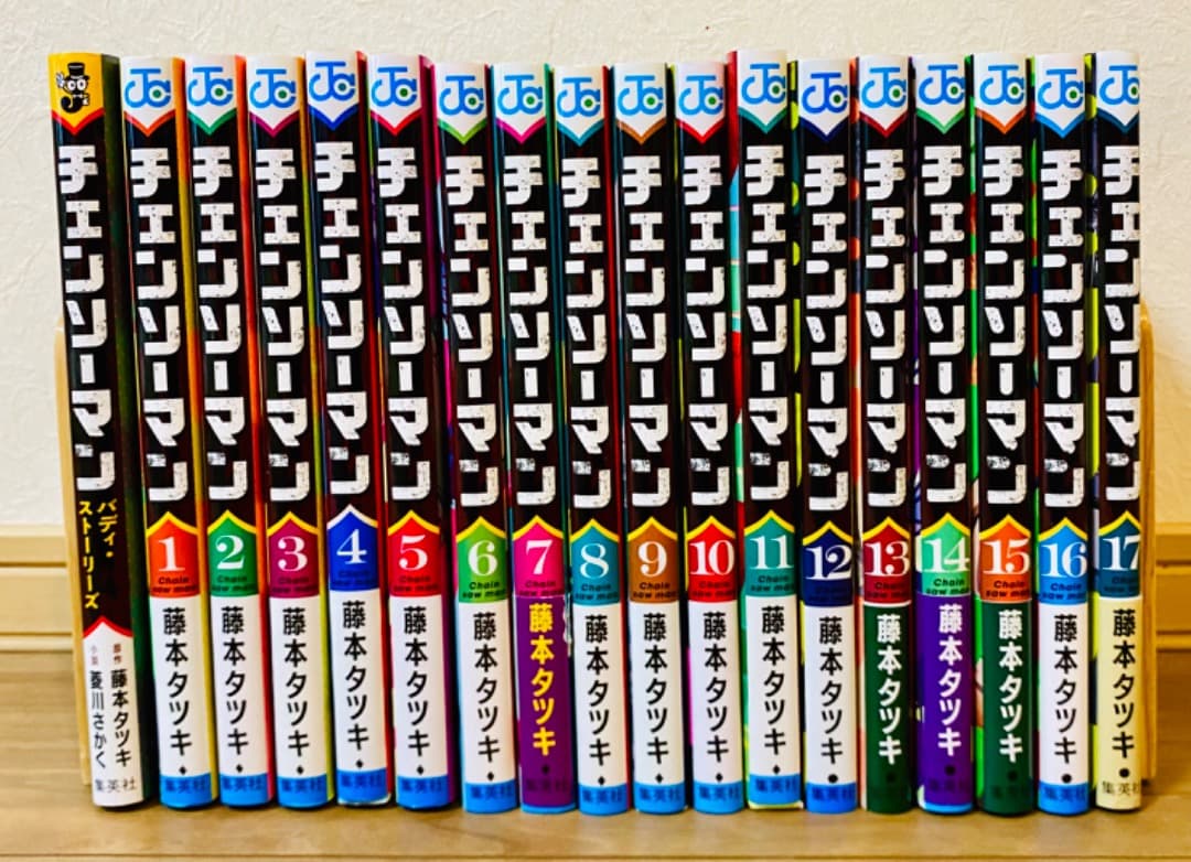 チェンソーマン】 1〜17巻 全巻セット&小説 バディ・ストーリーズ