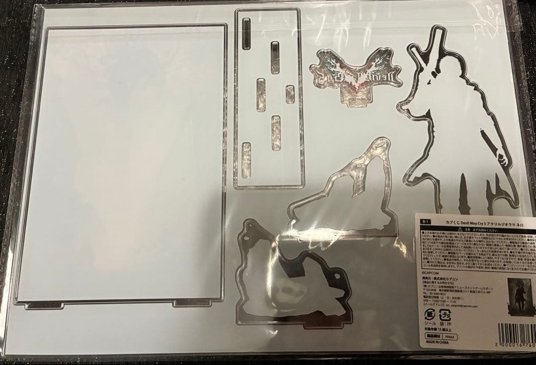 デビルメイクライ5 Devil May Cry 5 アクリルスタンド ネロ 他 - メルカリ