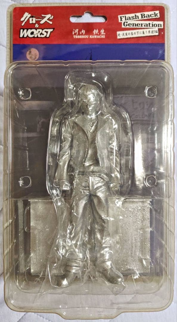 クローズ & WORST FBG 河内鉄生 銀ラメ フィギュア 非売品 クローズ WORST 河内鉄生 武装戦線 フィギュア FBG 通常盤 - メルカリ