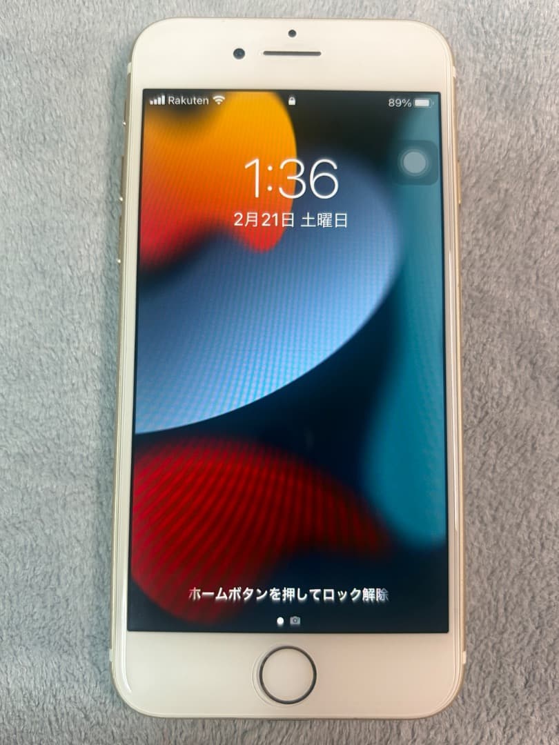美品】iPhone 7 ゴールド 128G SIMロック解除済み - メルカリ