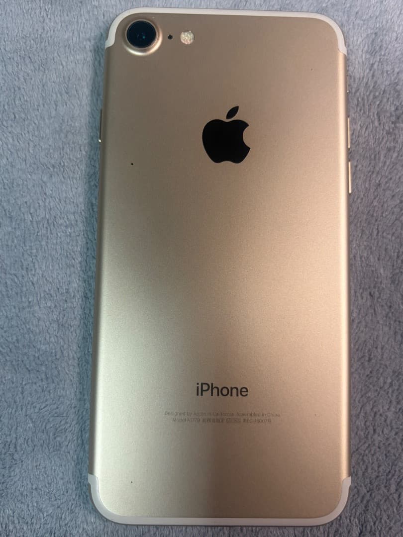 美品】iPhone 7 ゴールド 128G SIMロック解除済み - メルカリ