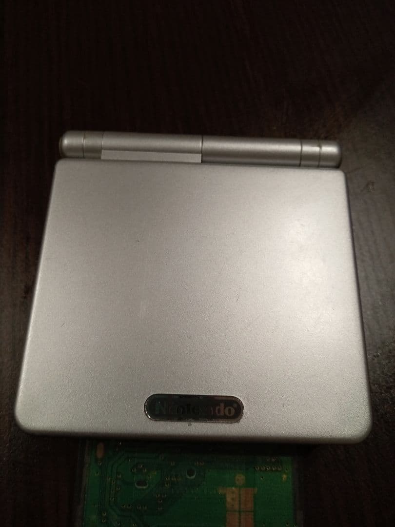 Nintendo Game Boy Advance SP シルバー Amazon.com: Nintendo Game Boy Advance SP - Platinum (Renewed