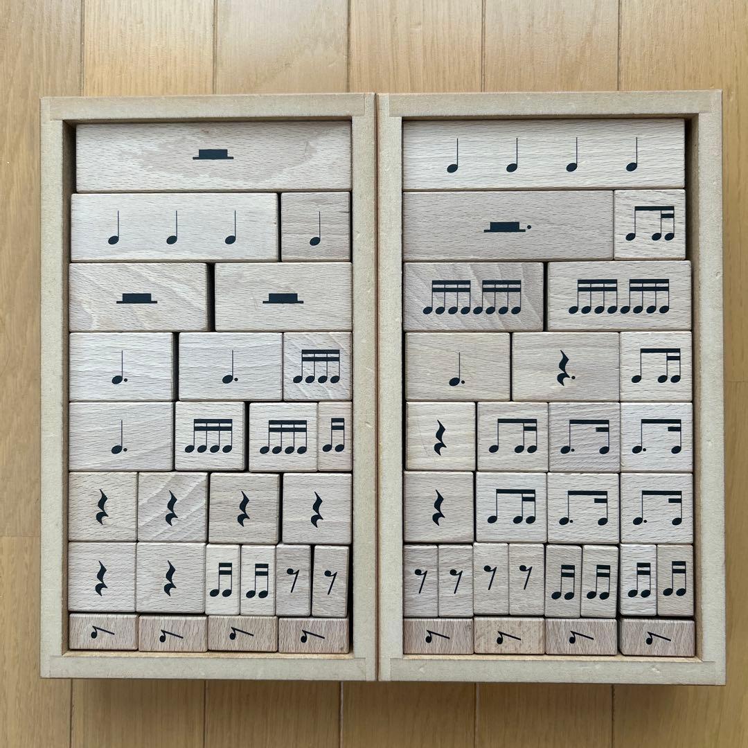 リズム積み木】リトミック研究センター リズム積み木（A）（B）セット