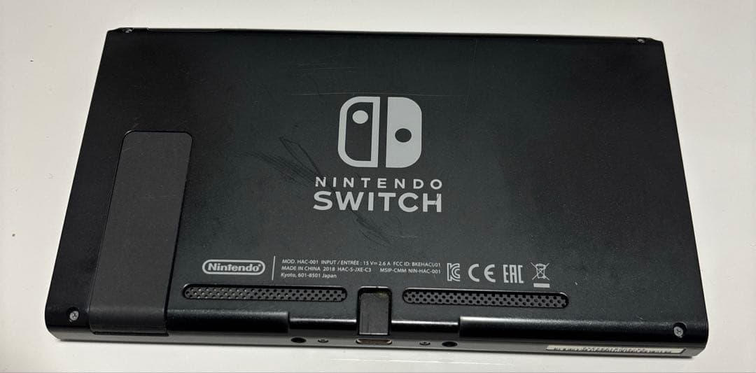 ジャンク】Nintendo Switch本体＋周辺機器大量セット｜TV出力OK - メルカリ