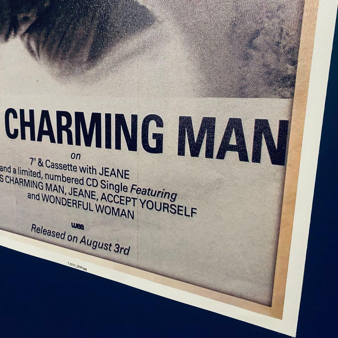 秋元文則様 専用】The Smiths This Charming Man - メルカリ