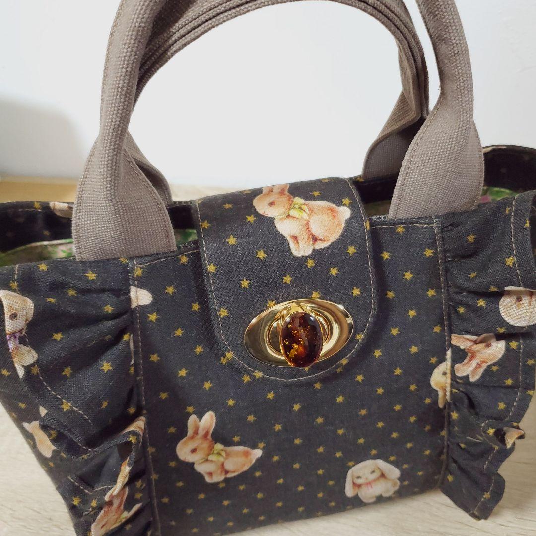 《専用》ハンドメイド フリルトート 星うさぎ