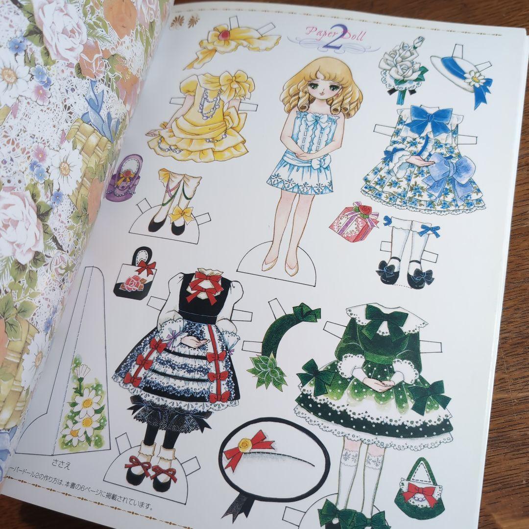 楽一番公式アカウント69さま専用 - メルカリ