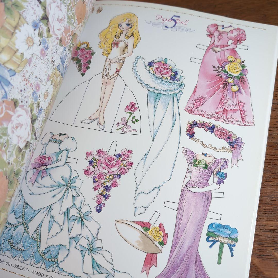 楽一番公式アカウント69さま専用 - メルカリ