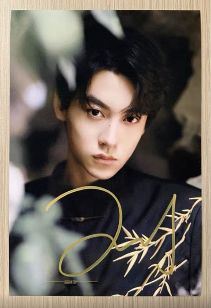 LiSA直筆サイン入りポストカードの通販はau PAY マーケット - 輸入雑貨