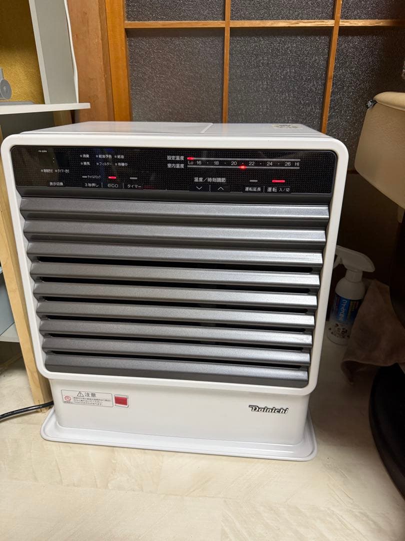 FX-52R4 石油ファンヒーター ダイニチ dainichi ブルーヒーター | 激安