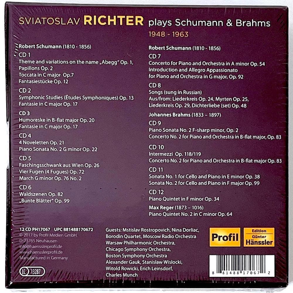 新品未開封 廃盤 スヴャトスラフ・リヒテル プレイズ・シューマン