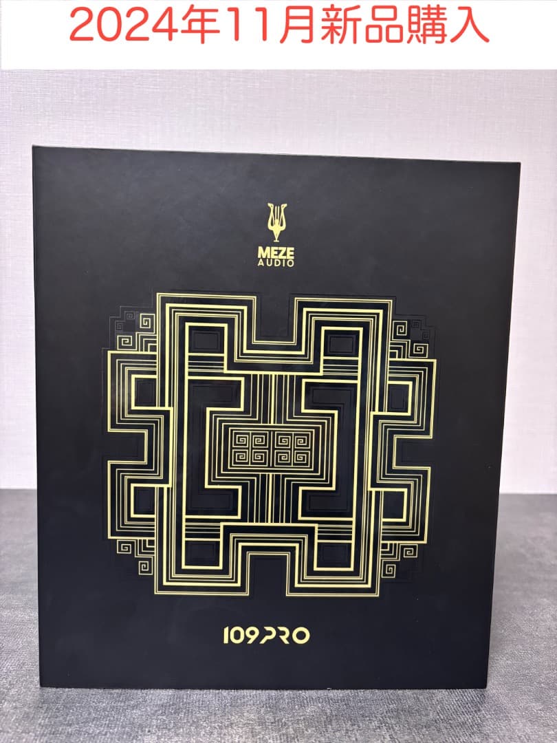 MEZE AUDIO 109 PRO ヘッドホン Meze Audio 109 PRO - High-Fidelity Premium Open-Back Dynamic