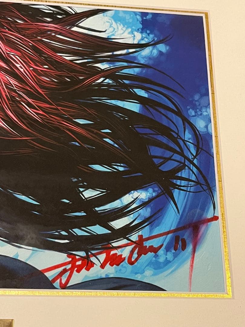 バ*ビ様 【希少】 グラップラー刃牙 板垣恵介 直筆サイン入りミスト