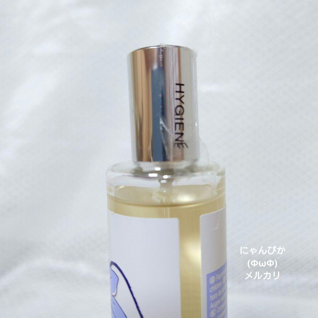 数量限定品復刻版ザ・ボディショップ アナーニャ オードトワレ50ml