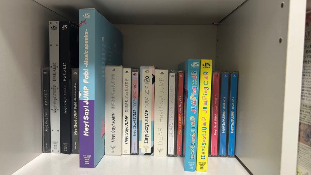 Hey! Say! JUMP アルバム CD/DVD セット Amazon.co.jp: 《 初回限定盤1 》 Hey! Say! JUMP/アルバム 「 S say