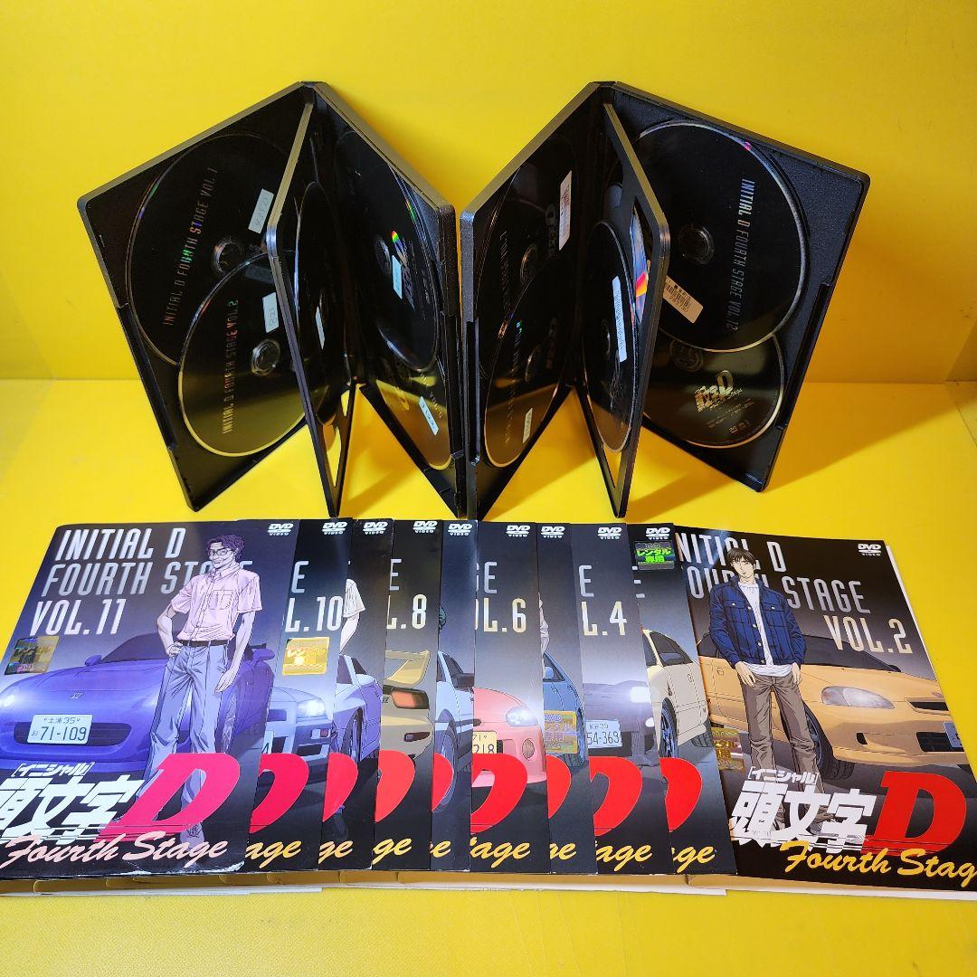 新品ケース交換済「頭文字(イニシャル)D Fourth Stage 」DVD12 - メルカリ