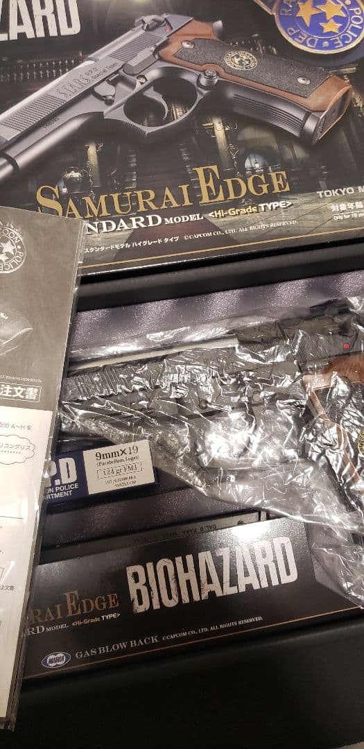 東京マルイ m9 サムライエッジ R.P.D. スペシャルチーム ガスガン 東京マルイ ガスガン サムライエッジ スタンダードモデル ハイグレード