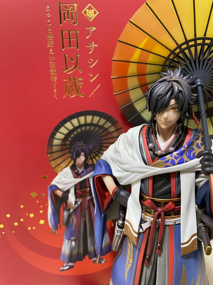 ち*し様 プロセカ BNW エピカ 箔押し 東雲彰人