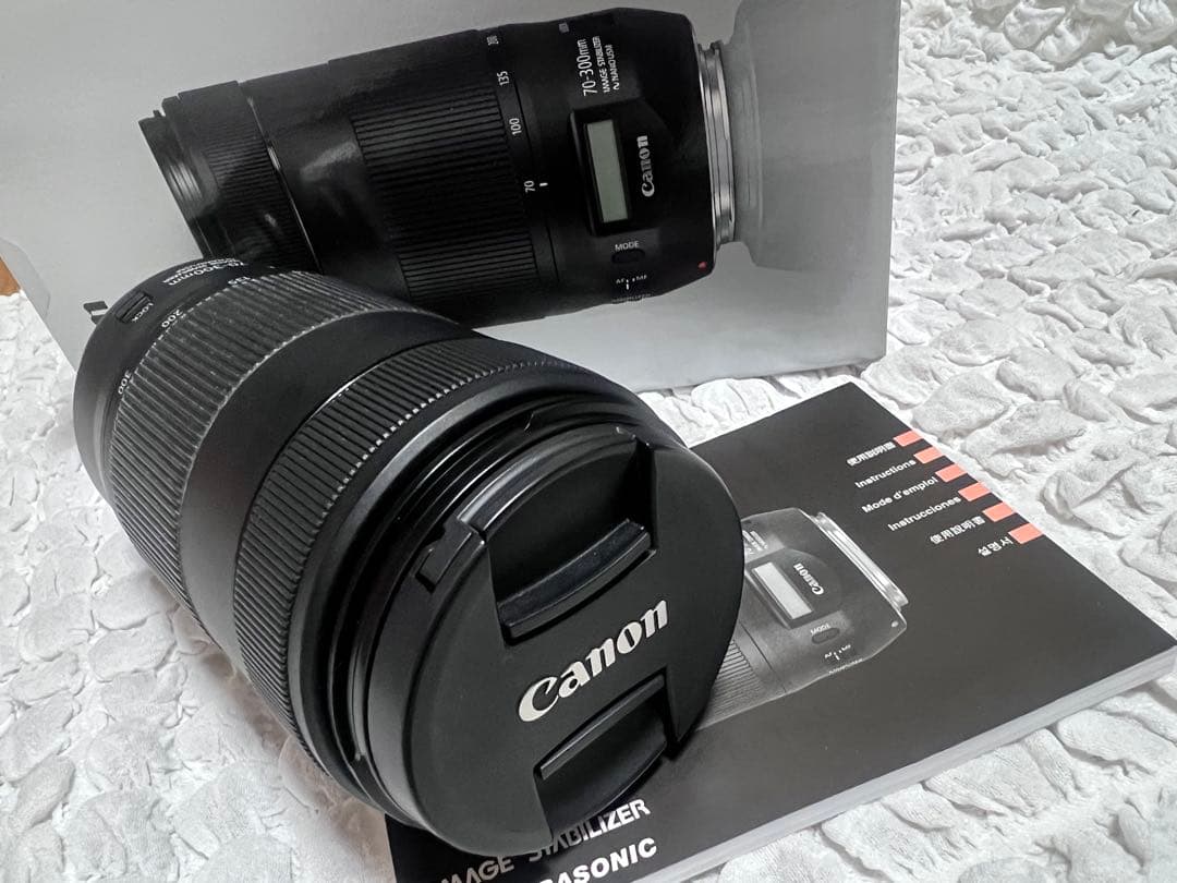 レンズ(ズーム) Canon EF 70-300mm F4-5.6 IS II USM レンタル] CANON EF 70-300mm F4-5.6 IS II USM 望遠ズームレンズ