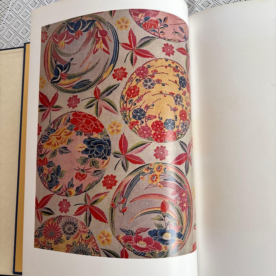 続 琉球古紅型 全」 上下巻2冊セット 昭和44年 有秀堂