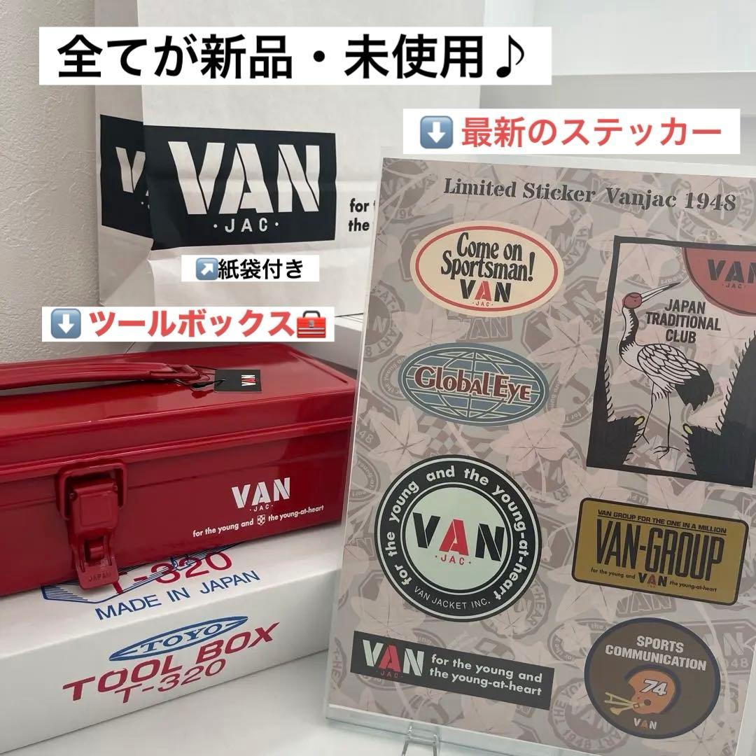 VAN小物入れ➕最新のステッカー♪ ステッカー ｜ VAN STORE