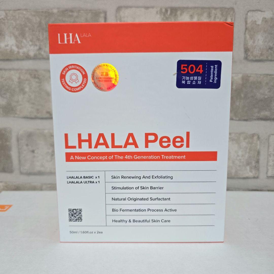 【最新版】ララピール+洗顔フォームセット 残り1セット ララピール」ララフォーム＆ララゲルマスク サロン専売を開始 | 株式