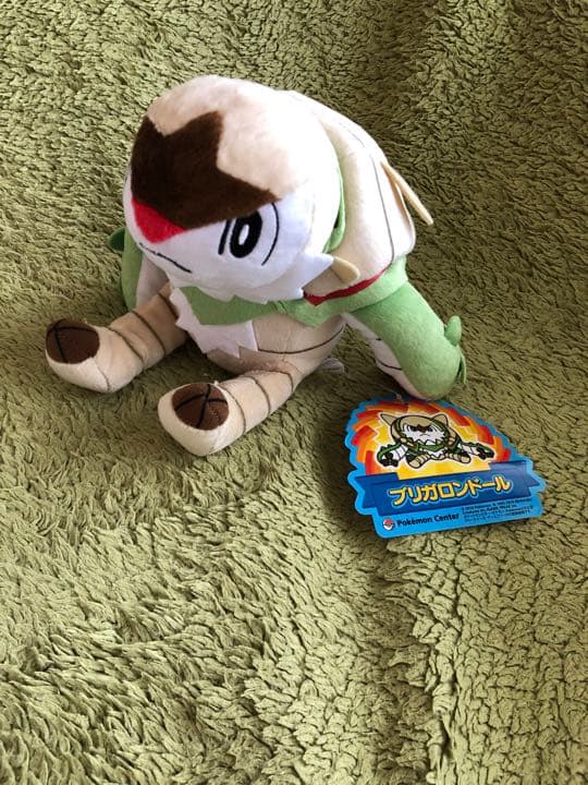 ポケモンセンター　ブリガロン　ポケドール　ぬいぐるみ ポケモンセンター ブリガロン ポケドール ぬいぐるみ ポケモンセンター