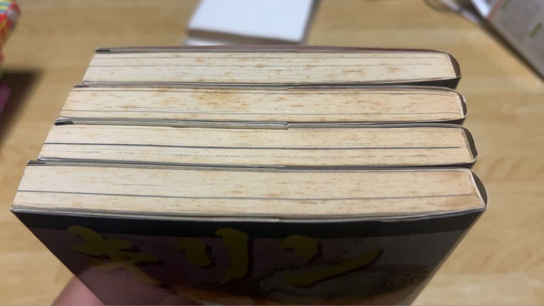 初版】キリン 36巻37巻38巻39巻セット 堂本昌平