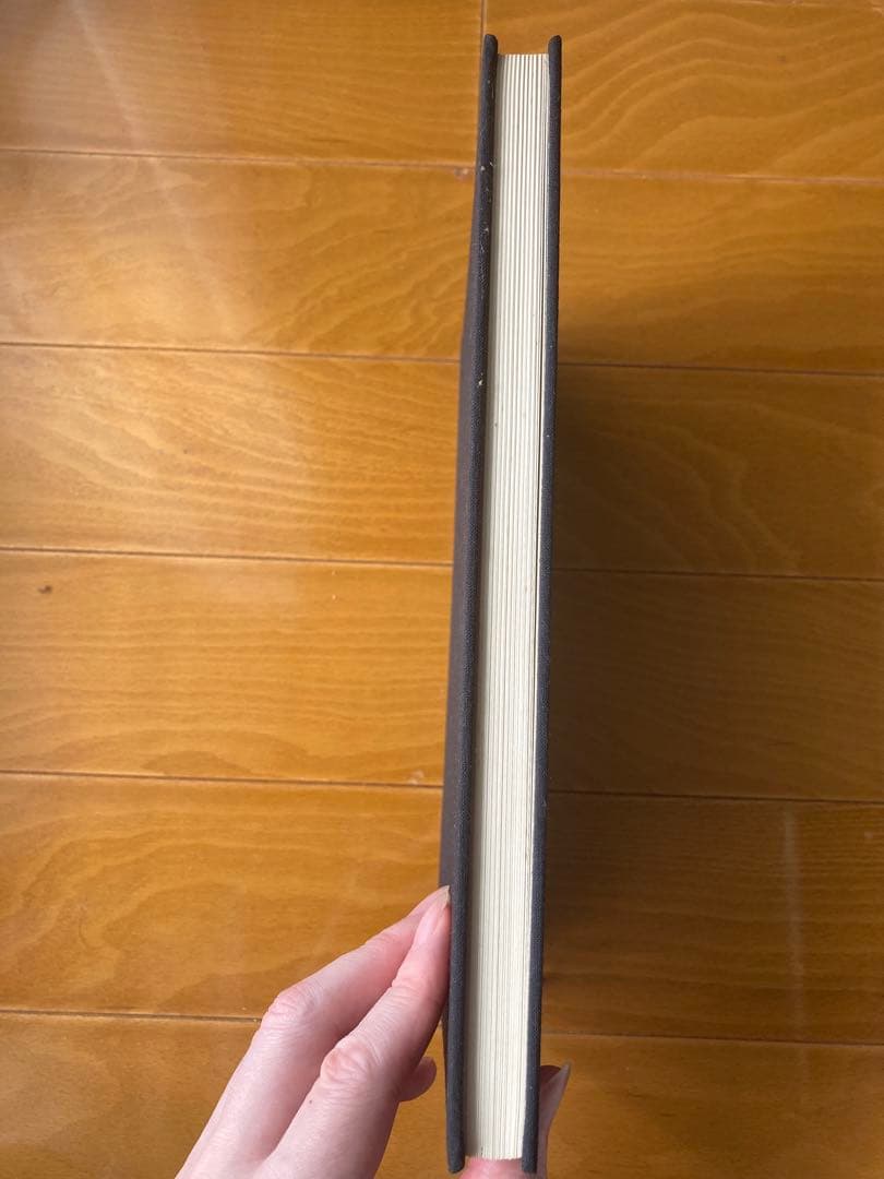 戦理入門 幹部学校修親会 田中書店