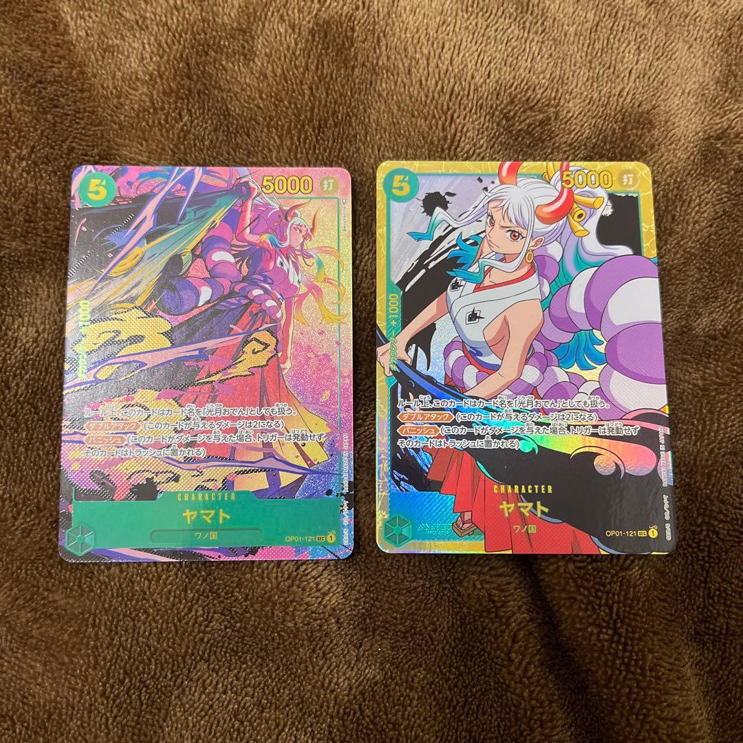 ワンピースカード ヤマト シークレット パラレル op01-121 SEC - メルカリ