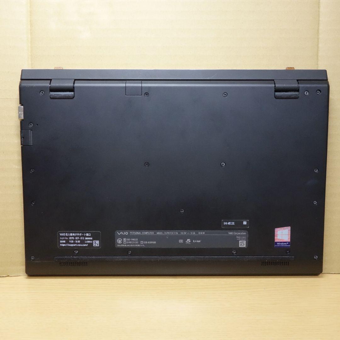 VAIO Pro PK◇Core i3-1005G1/128G/8G/電池長持ち