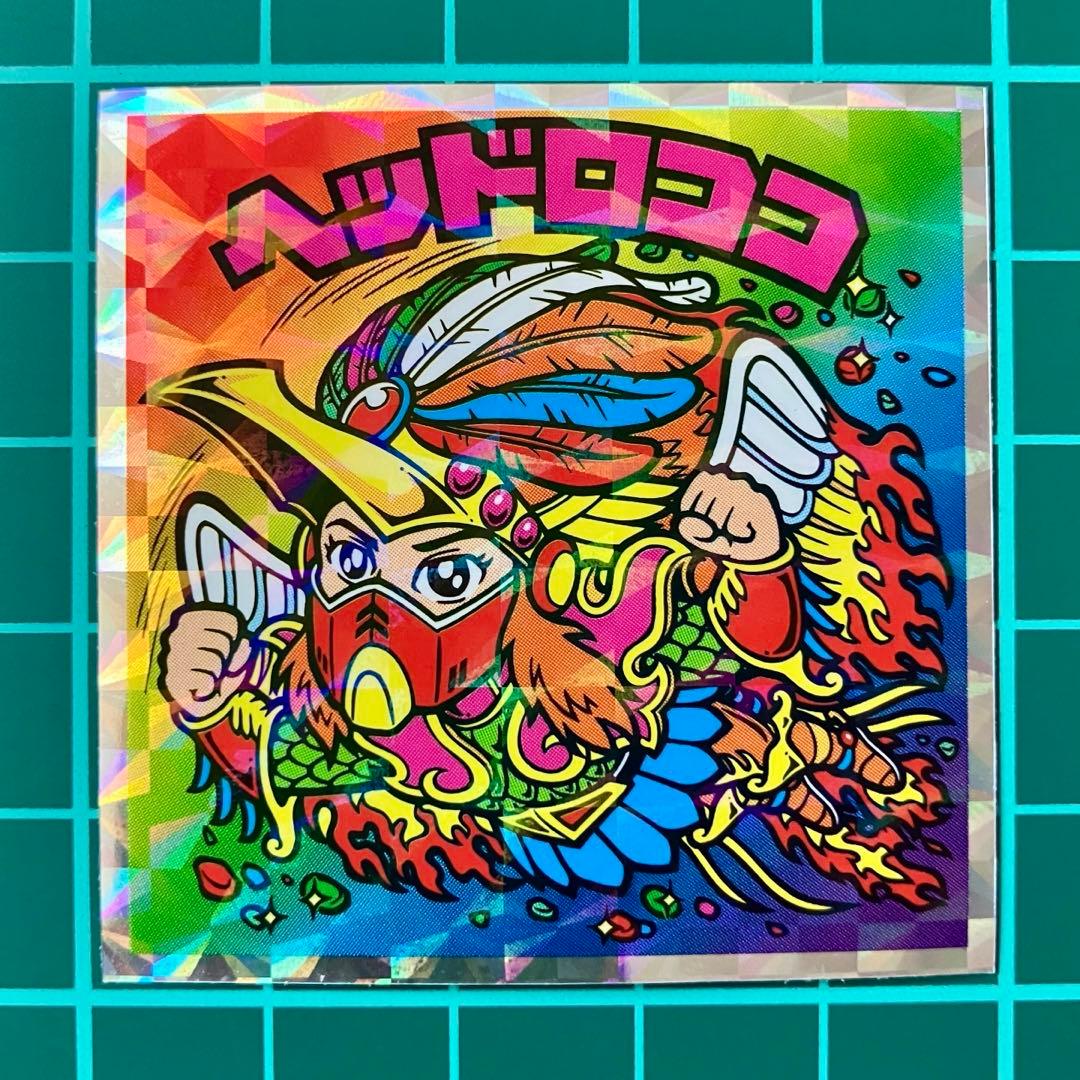 ヘッドロココ（飛翔） No.18 ヘッドだらけのビックリマン 40th - メルカリ