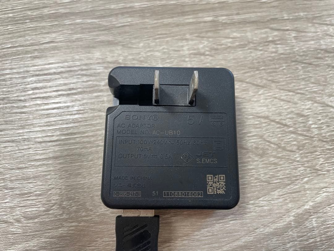 ソニーデジカメ サイバーショット dsc-wx7 充電器 充電コード 動作確認済