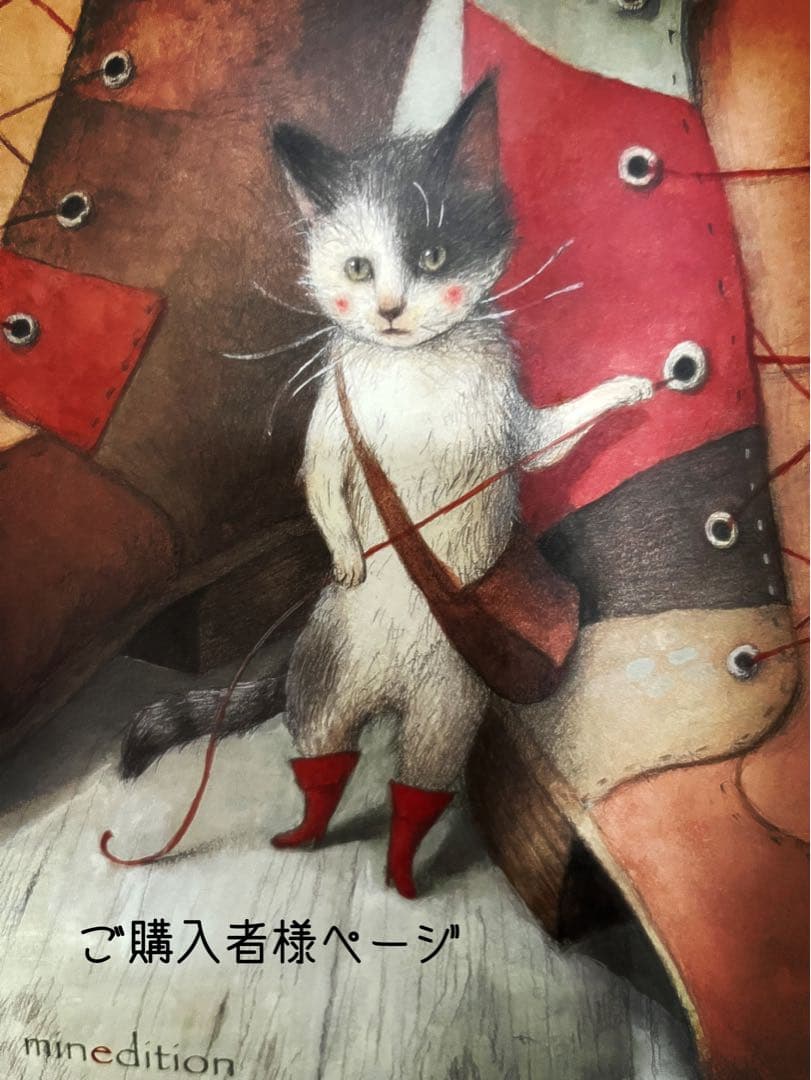 マロマロンさま マロマロンさま マロンです マロンです マロンです まろん✕4 Megaman